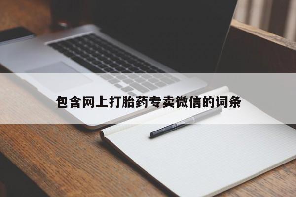 第266页